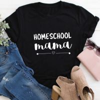 Homessegl Mama เสื้อยืดของผู้หญิง Momlife เสื้อลำลองแขนสั้นคอกลมของขวัญด้านบนสำหรับแม่ของขวัญวันแม่เสื้อ TX5729