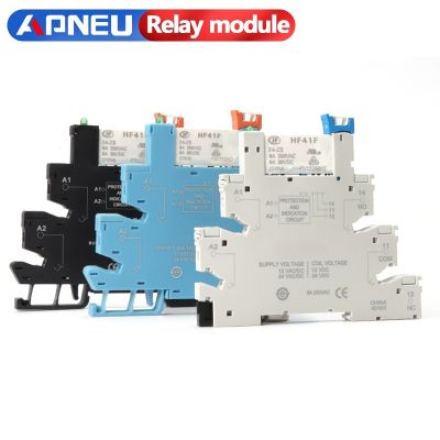 HF41F 12V 24V Integrated PCB Mount Power Relay With Relay Holder Voltage Contact Relay Module Set DIN RAIL