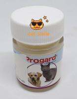 ครีมทาโรคผิวหนัง Progard ทาผิวหนัง ขี้เรื้อน ยีสต์ รา มาลาสซีเซีย แบคทีเรีย 20 กรัม