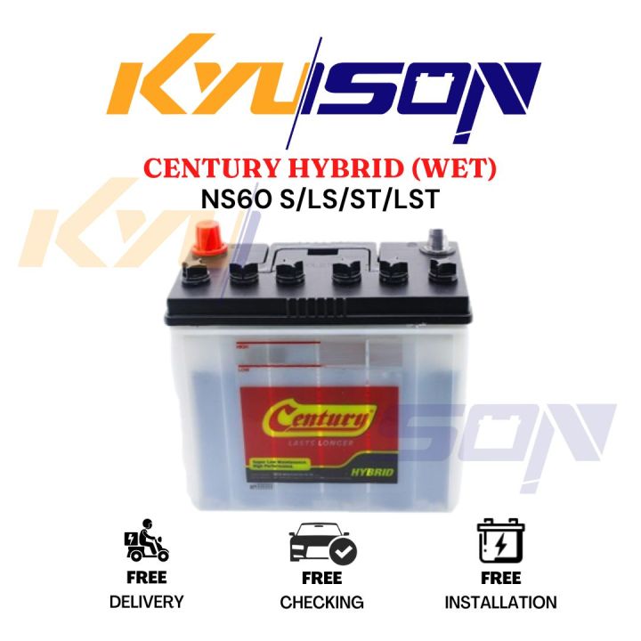 Ns60 Ns60s Ns60l Century Hybrid Wet Car Battery Bateri Kereta Toyota