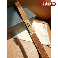 [Spot Quick Delivery] H Family Kelly Belt, Womens Leather Hundred Matching Dress, Waist Decoration, Kelly Suit Trousers