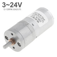 JGA25-370ตัวลดเกียร์แรงบิดสูง DC 3-24V Motor Listrik