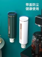 [COD] Disposable light luxury cup plastic storage put paper water dispenser home creative wall-mounted