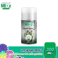 Mixz Hygienic Automatic รีฟิล สเปรย์ปรับอากาศ กลิ่นยูคาลิปตัส 300 ml.