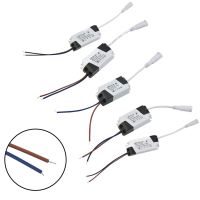 LED Driver 3W 7W 12W 18W 24W 220v To 12v LED Power Supplies Lighting Transformer Ceilling LED Strip Constant Current Driver Electrical Circuitry Parts