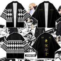 อะนิเมะโตเกียว Revengers Kimono Ken Ryuguji Draken Mikey 3D พิมพ์ขนาดพิเศษ Cardigan ชุดทีมทุกวันเสื้อคาร์ดิแกน Kimono