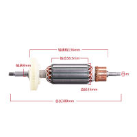 AC220V Armature Rotor Anchor เปลี่ยนสำหรับ Dewalt 125 DW824เครื่องบดมุมโรเตอร์ Stator เครื่องมือไฟฟ้าอะไหล่