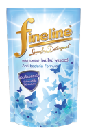 (พร้อมส่ง) Fineline ไฟน์ไลน์ซักผ้าสูตรแอนตี้แบค ถุงสีฟ้า 750 มล.