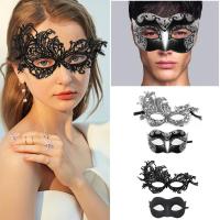 HOT★2Pcs Couple Mask Sexy Cosplay Eye Cover Lace Masquerade Eye Mask Face Masque High-quality Halloween Party Costume Accessories