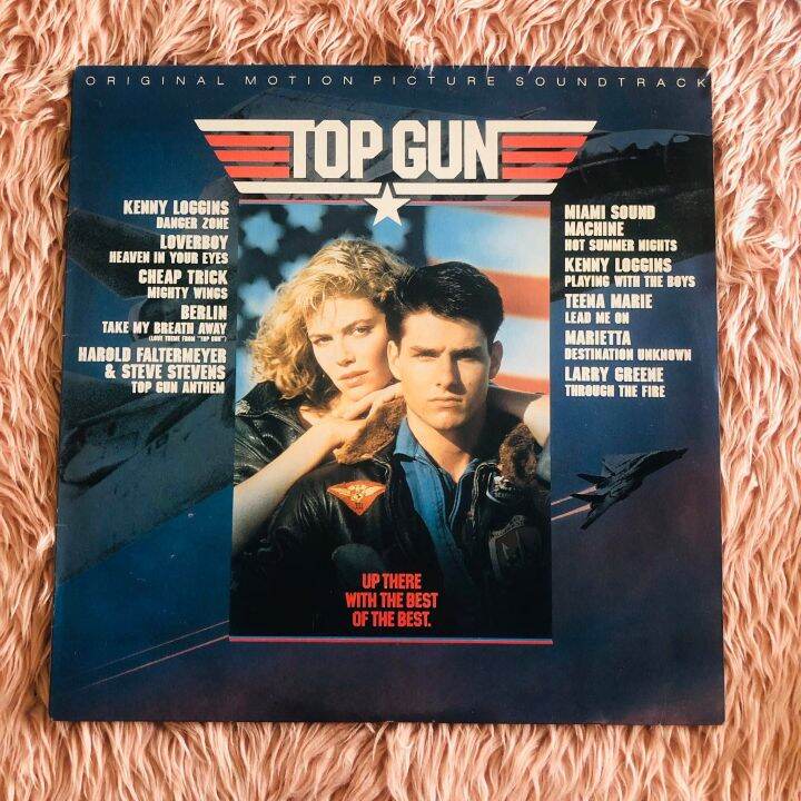 Original Motion Picture Soundtrack TOP GUN LP Record Vinyl Album Rare