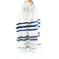 ของขวัญ TM แท้ Messianic Je คริสเตียน Covenant Tallit สวดมนต์ผ้าคลุมไหล่ในการจับคู่กระเป๋า72 "X 22"