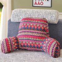 [Popular Accessory]อบอุ่นผสม Boho เบาะกับที่วางแขนเอวโซฟา BackrestPillow