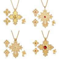 ZOE Necklaces เครื่องประดับเอทิโอเปีย,สร้อยคอจี้รูปเหรียญขนาดใหญ่จี้รูปไม้กางเขนแหวนตุ้มหูแบบแอฟริกัน Eritrean Habesha เครื่องประดับสำหรับงานแต่งงาน