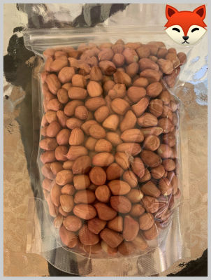 { Herb }  Peanuts Size 500 g.