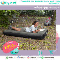 ToySmart Bestway 67929 ที่นอนเป่าลม ขนาด 1.88m x 99cm x 30cm Tritech Airbed Twin Built-in Battery Pump