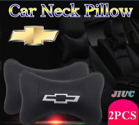 JC | 2Pcs Chevrolet เบาะนั่งรถยนต์อัตโนมัติหมอนคอป้องกันความปลอดภัย Auto Headrest สนับสนุน Rest เบาะรถที่นั่งอุปกรณ์เสริมหมอน Pad Chevrolet Chevrolet Trailblazer Spark Optra Captiva Sail Cruze Spin ปลั๊กสำหรับทุกรูเสียบอุปกรณ์เสริมโลโก้รถหมอน