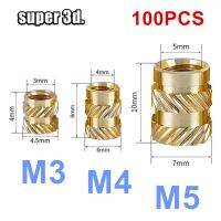 【HOT】❁▲ 100pcs M4 M5 Thread Knurled Hot Melt Threaded Set Resistant Insert Embedment Nuts for Printer Parts