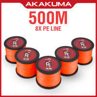 8X สีส้ม Biteme เอ็นตกปลา PE ถัก PE ยาว500เมตรสาย8เส้นแข็งแรงมาก20-132ปอนด์เอ็นตกปลาสายตกปากหลายเส้น