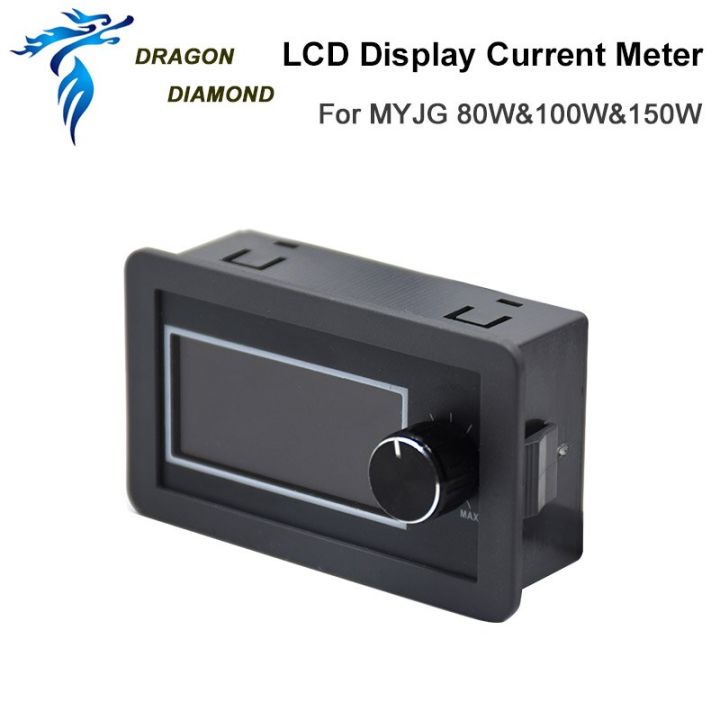 dragon-diamond-lcd-display-current-meter-external-screen-for-laser-engraver-myjg-series-80w-amp-100w-amp-150w-laser-power-supply