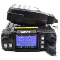 QYT Mini Mobile Radio Portable Ham Radio QYT KT-7900D 25W Four Bands 144/220/350/440MHz KT7900D UV Transceiver or with Power Supply