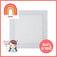 ดาวน์ไลท์ LED NAGAS DW ALMA WW 15วัตต์ 9นิ้ว อะลูมิเนียม/พลาสติก สีขาวDOWNLIGHT LED NAGAS DW ALMA WW 15W ALUMINIUM/PLASTIC 9" WHITE **ใครยังไม่ลอง ถือว่าพลาดมาก**