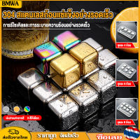 BMWA น้ำแข็งสแตนเลส 304 สแตนเลสหินวิสกี้ - 4/6/8 ชิ้น + ที่คีบน้ำแข็ง + ถาดสแตนเลสก้อนน้ำแข็งที่นำกลับมาใช้ซ้ำได้ Chilling Stones, ไวน์วิสกี้/วอดก้า/เบียร์/ไวน์ขาวและอีกมากมาย