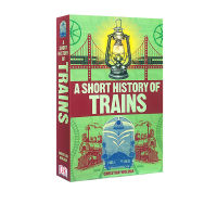 A short history of trains