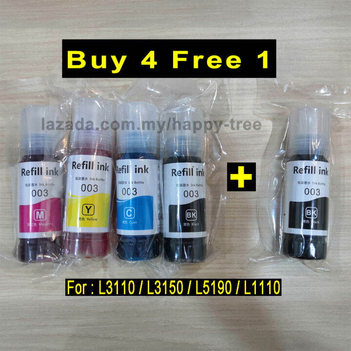The cartridge 【Malay Spot】EPSON 003 Compatible Refill Ink For L1110