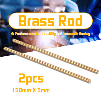 2 pcs 150 มม. X 5 มม. แท่งทองเหลืองฮาร์ดแวร์บาร์ Solid รอบแท่งสายไฟ Sticks Gold สำหรับซ่อมเชื่อม Brazing Soldering-Tutue Store