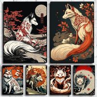 2023 ▬❒✤ Okami Amaterasu The Fox Japanese 80s Vintage Style Painting Canvas Print Posters For Living Room Wall Art Home Decor Pictures
