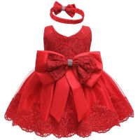 Baby girl dresses girls new elegant bow knot lace mesh gauze sleeveless dress with headdress wedding dress birthday party dress