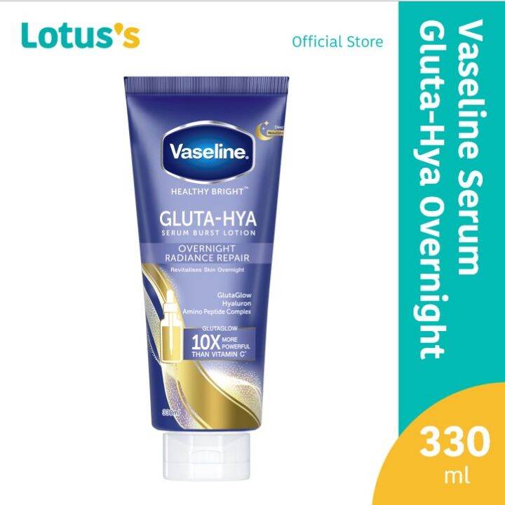 Vaseline Serum Gluta Hya Overnight 330ml Lazada