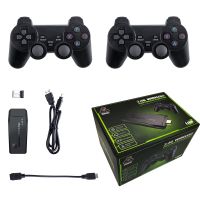 【YP】 15000  Video Game Console Output 2.4G Controller Games Stick 64GB 32GB PS1/GBA Boy Birthday