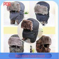 PDG Men Unisex Winter Warm Ski Cap Hat With