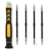 【CW】 5 In 1 Torx Screwdriver Cellphone IPhone Repair Mixed Set