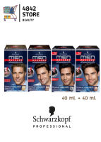 Schwarzkopf MEN SUCCESS Hair Color ครีมเปลี่ยนสีผม ปิดผมขาว 40 มล