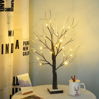 LED Birch Tree Shape Light Creative nches Tree Night Lamp for Home Bedroom Decoration Fairy Lights Supplies