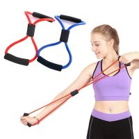 8 Word Rubber Resistance Bands Tension Back Stretch Belt Gym Exercise Muscle Training Tubing Pull Rope Fitness Equipment Exercise Bands