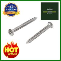 สกรูเกลียวปล่อย TP DEXZON 8X1-1/2 นิ้ว 25 ตัวSELF-TAPPING SCREWS TP DEXZON 8X1-1/2IN 25EA **ราคาดีที่สุด**