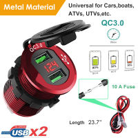 Dual USB 12 โวลต์/24 โวลต์รถจักรยานยนต์รถยนต์Ci-Garette DIN Li-Ghterซ็อกเก็ตชาร์จจอแสดงผลLCD