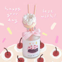 TORIAROMA | (PRE-ORDER 5-7 วัน) ก้านไม้หอม SS รุ่น HBD Cake ? พร้อมให้เป็นของขวัญ แถมการ์ดสำหรับเขียนอวยพร