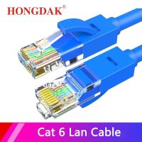 ◆✓ สาย Ethernet Cat6 สาย Lan UTP RJ45 สายแพทช์เครือข่าย 1/1.5/2/3/5M สำหรับ PS PC Internet Modem Router Cat 6 สาย Ethernet