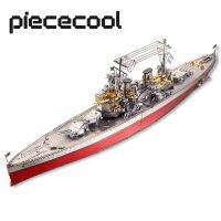 E6f9 Piececool จิ๊กซอว์ปริศนาโลหะ3มิติเรือรบ Hms เจ้าชายแห่งเวลส์ชุดสร้างโมเดลแบบ DIY ของเล่นสำหรับ S ปริศนา Gifts3-D วันเกิด