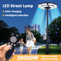 ไฟโซล่าเซลล์ 3000W โซลาร์เซลล์ ไฟสนาม ไฟปักสนาม Solar light ไฟโซลาร์เซลล์ แสงสีขาว จับเวลาระยะไกล กันฝน 20000W