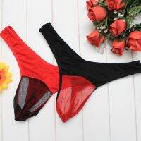 【YF】♚❈  1PC New Sale Men Transparent Thongs G-strings Mens Mesh Breathable Briefs T back Thong Tanga Panties