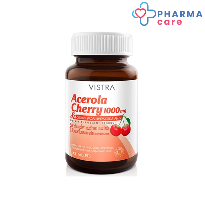 vistra-acerola-cherry-vitamin-c-วิสทร้า-อะเซโรล่าเชอร์รี่-วิตามินซี-45-เม็ด-pharmacare