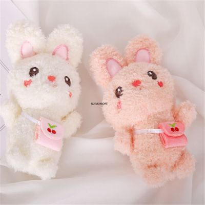 hot【DT】♙❒◎  2Colors  Small Stuffed TOY DOLL ; Accessories Gifts