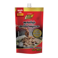 PF ซอสหมักนุ่ม สูตรปิ้งย่างหมูกระทะ 180ก ✿ PUREFOODS MARINADE SAUCE FOR BQQ 180G.