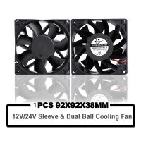 【hot】ﺴ❧  cabinets fan 92mm SXDOOL 9238 12V 24V 92MM 90mm 92x92x38mm Powerful Brushless axial Cooling 2-pin