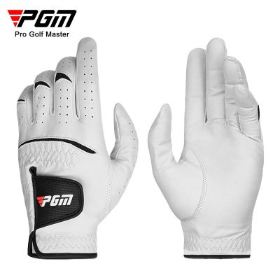 PGM golf gloves mens sheepskin non-slip breathable supplies high-quality lambskin golf